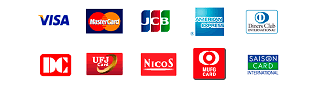 クレジットカードOK:VISA、MasterCard、JCB、AmericanExpress、DinersClubInternational、DC、UFJCard、NicoS、MUFGCard、セゾンカード(SaisonCard)