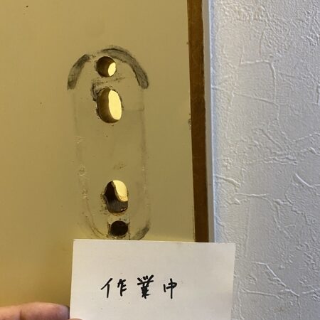 藤沢市_20240828_作業中写真