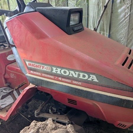栃木県小山市でトラクター MIGHTY-11の鍵作成