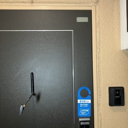 茨城県つくば市 集合住宅の鍵開け 作業中