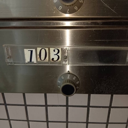 愛知県岡崎市でダイヤルポストの鍵開け