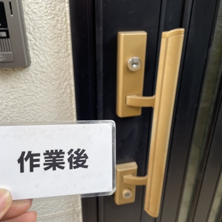 神奈川県川崎市 玄関の鍵修理 作業後写真