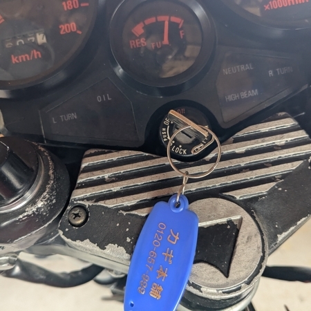 栃木県鹿沼市 ホンダCBXの鍵作成 作業後
