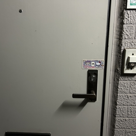 神奈川県横浜市鶴見区で賃貸住宅の鍵開け