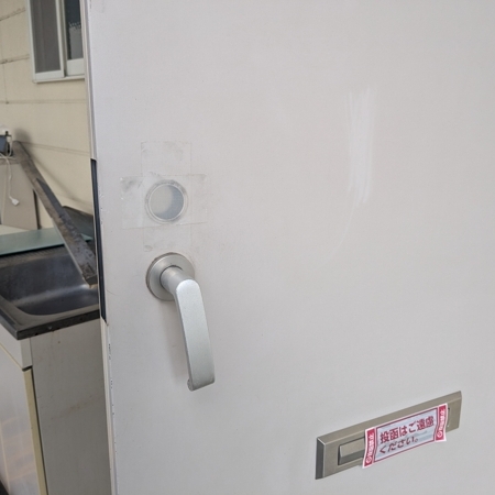 栃木県小山市で住宅の鍵交換