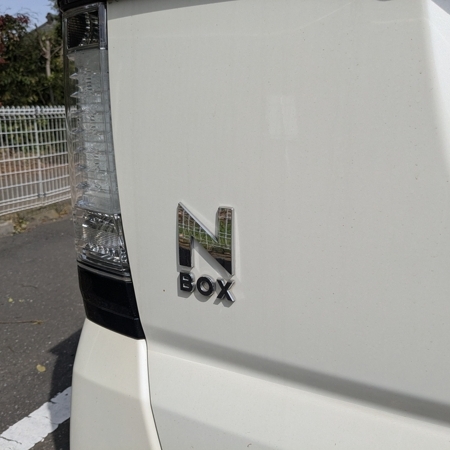 栃木県栃木市岩舟町 ホンダ N-BOXの鍵開け 作業前写真