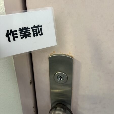大阪府交野市でディスクシリンダーの鍵開け 作業実績 2026/06/07の作業写真