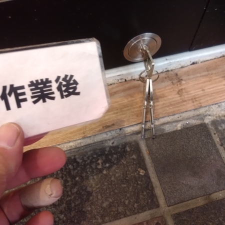 東京都葛飾区 店舗の自動ドア鍵交換 作業後写真