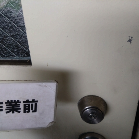 神奈川県秦野市で会社トイレの鍵交換 作業実績 2026/09/19の作業写真